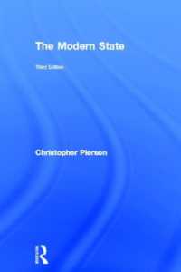 近代国家論（第３版）<br>The Modern State （3RD）