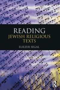 Reading Jewish Religious Texts (Reading Religious Texts)