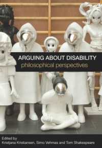 Ｔ．シェイクスピア他編／障害をめぐる議論<br>Arguing about Disability : Philosophical Perspectives
