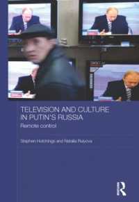 Television and Culture in Putin's Russia : Remote control (Basees/routledge Series on Russian and East European Studies)