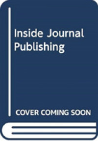 ２１世紀の雑誌出版<br>Inside Journal Publishing