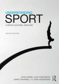スポーツを理解する：社会・文化的分析（第２版）<br>Understanding Sport : A socio-cultural analysis (Cresc)
