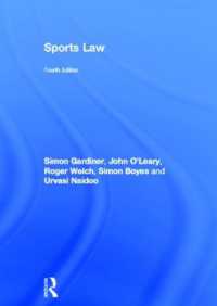 スポーツ法（第４版）<br>Sports Law （4TH）