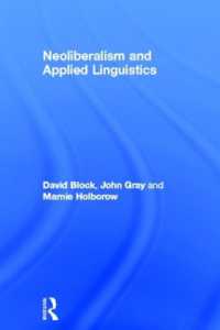 ネオリベラリズムと応用言語学<br>Neoliberalism and Applied Linguistics