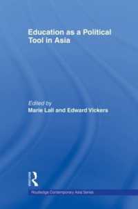 Education as a Political Tool in Asia (Routledge Contemporary Asia Series)