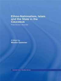 Ethno-Nationalism, Islam and the State in the Caucasus : Post-Soviet Disorder (Central Asian Studies)