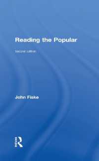 大衆文化研究（第２版）<br>Reading the Popular （2ND）