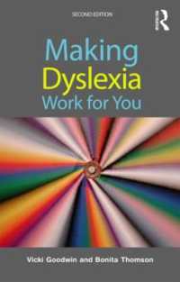 Making Dyslexia Work for You （2ND）