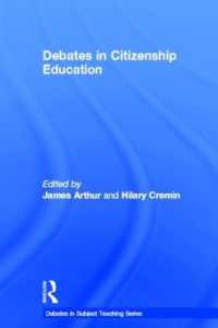 市民教育の論争<br>Debates in Citizenship Education (Debates in Subject Teaching)