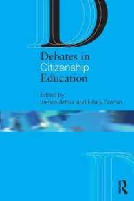 市民教育の論争<br>Debates in Citizenship Education (Debates in Subject Teaching)