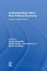 インドの新・政治経済学<br>Understanding India's New Political Economy : A Great Transformation?