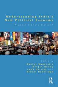 インドの新・政治経済学<br>Understanding India's New Political Economy : A Great Transformation?