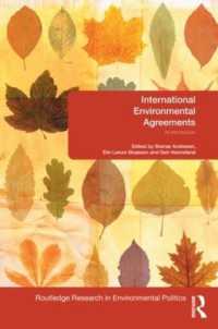 国際環境協定：入門<br>International Environmental Agreements : An Introduction (Environmental Politics)