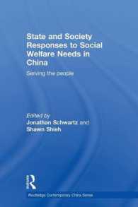 State and Society Responses to Social Welfare Needs in China : Serving the people (Routledge Contemporary China Series)
