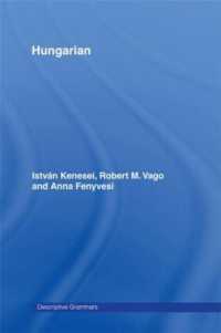 Hungarian (Descriptive Grammars)