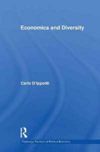 経済学と多様性<br>Economics and Diversity (Routledge Frontiers of Political Economy)