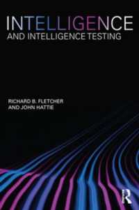 知能と知能テスト<br>Intelligence and Intelligence Testing