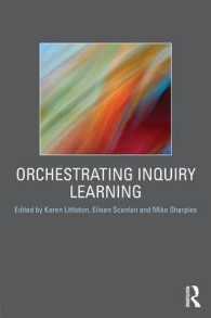 探究学習の支援<br>Orchestrating Inquiry Learning