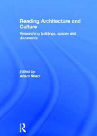 建築文化論<br>Reading Architecture and Culture : Researching Buildings, Spaces and Documents