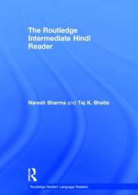 The Routledge Intermediate Hindi Reader (Routledge Modern Language Readers)