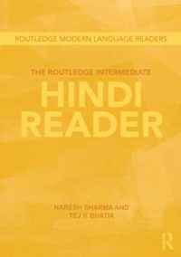 The Routledge Intermediate Hindi Reader (Routledge Modern Language Readers)