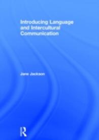 言語と異文化間コミュニケーション入門<br>Introducing Language and Intercultural Communication