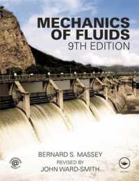 流体の力学（第９版）<br>Mechanics of Fluids （9TH）