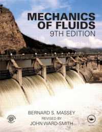 流体の力学（第９版）<br>Mechanics of Fluids （9TH）