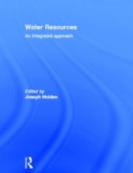 水資源：統合アプローチ<br>Water Resources : An integrated approach