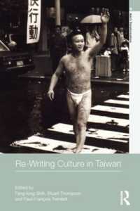 Re-writing Culture in Taiwan (Asia's Transformations)