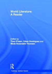 世界文学読本<br>World Literature : A Reader (Routledge Literature Readers)