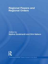 地域秩序と地域権力<br>Regional Powers and Regional Orders (Routledge/garnet series)