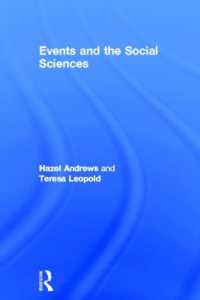 イベント：社会科学からの考察<br>Events and the Social Sciences