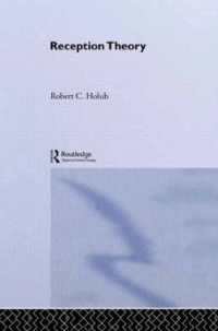 受容理論<br>Reception Theory (New Accents)
