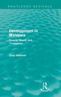 Development in Malaysia (Routledge Revivals) : Poverty, Wealth and Trusteeship (Routledge Revivals)