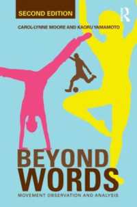 Beyond Words : Movement Observation and Analysis （2ND）
