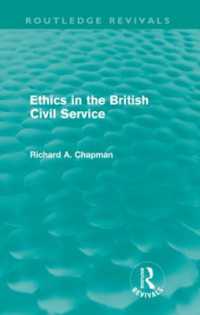 Ethics in the British Civil Service (Routledge Revivals) (Routledge Revivals)