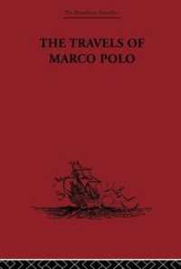 The Travels of Marco Polo