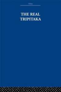 The Real Tripitaka : And Other Pieces