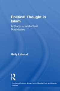 Political Thought in Islam : A Study in Intellectual Boundaries (Routledge Advances in Middle East and Islamic Studies)