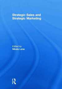 戦略的な販売とマーケティング<br>Strategic Sales and Strategic Marketing