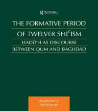 The Formative Period of Twelver Shi'ism : Hadith as Discourse between Qum and Baghdad (Culture and Civilization in the Middle East)