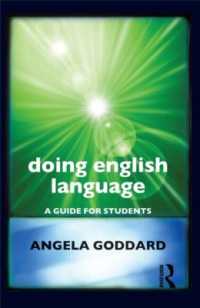 英語学入門<br>Doing English Language : A Guide for Students (Doing... Series)
