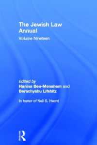 The Jewish Law Annual Volume 19 (Jewish Law Annual)