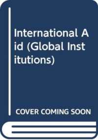 国際援助<br>International Aid (Global Institutions)