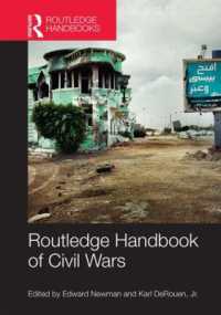 ラウトレッジ版　内戦ハンドブック<br>Routledge Handbook of Civil Wars
