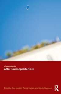 コスモポリタニズムのこれから<br>After Cosmopolitanism
