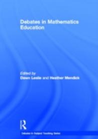 数学教育におけるディベート<br>Debates in Mathematics Education (Debates in Subject Teaching)