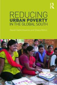 途上国都市の貧困削減<br>Reducing Urban Poverty in the Global South