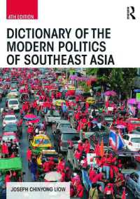 Dictionary of the Modern Politics of Southeast Asia (Politics in Asia) -- Paperback / softback （4 ed）